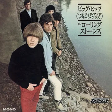 Rolling Stones - Big Hits - RSD 2026